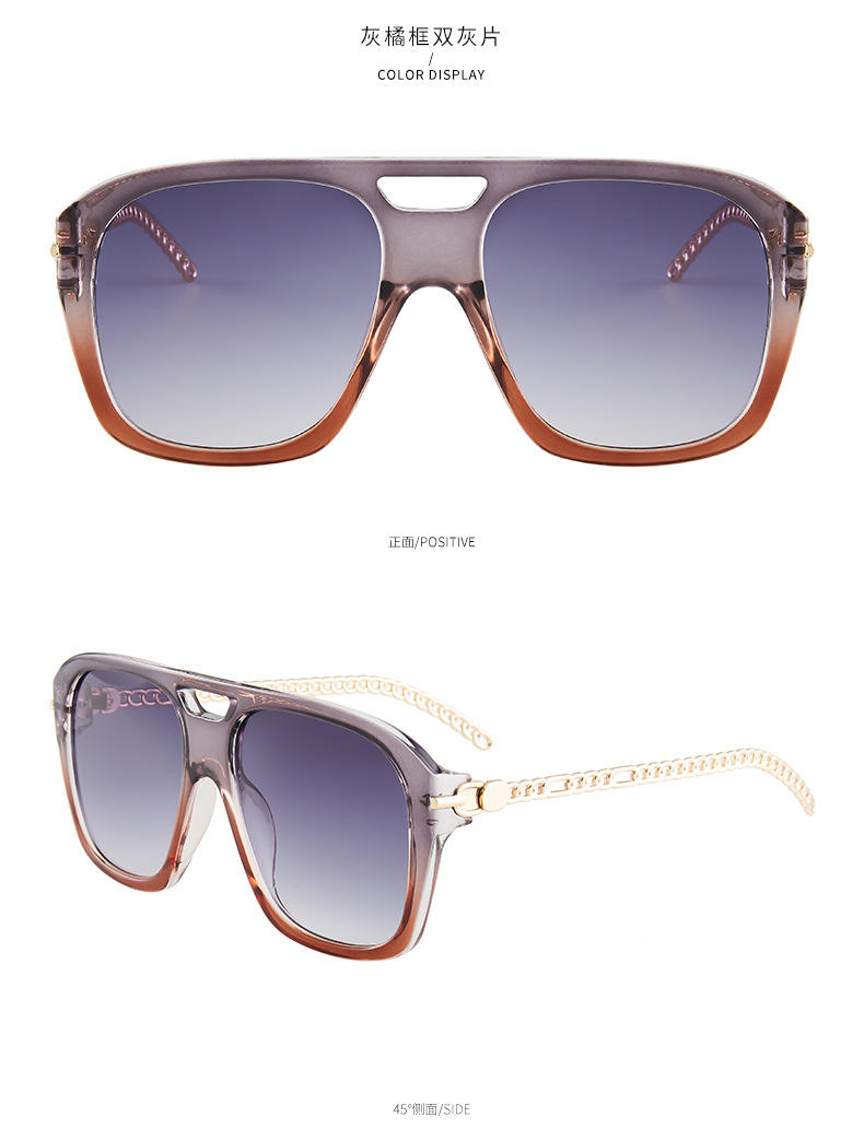 New Sunglasses Women Sunglasses Street Shooting Personality Trendy Glasses Driver Sunshade Mirror