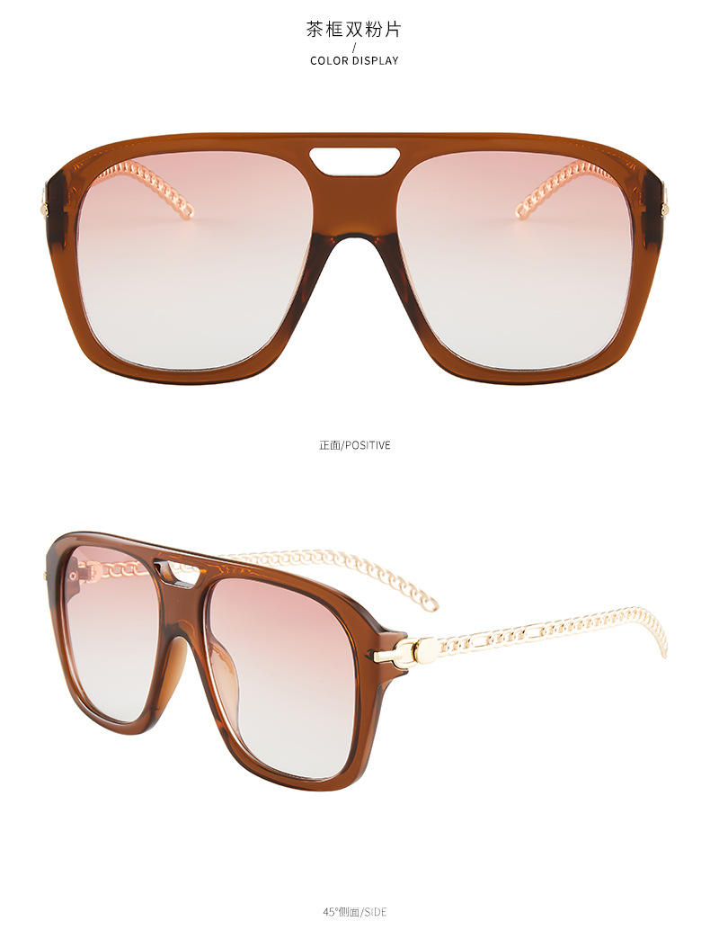 New Sunglasses Women Sunglasses Street Shooting Personality Trendy Glasses Driver Sunshade Mirror