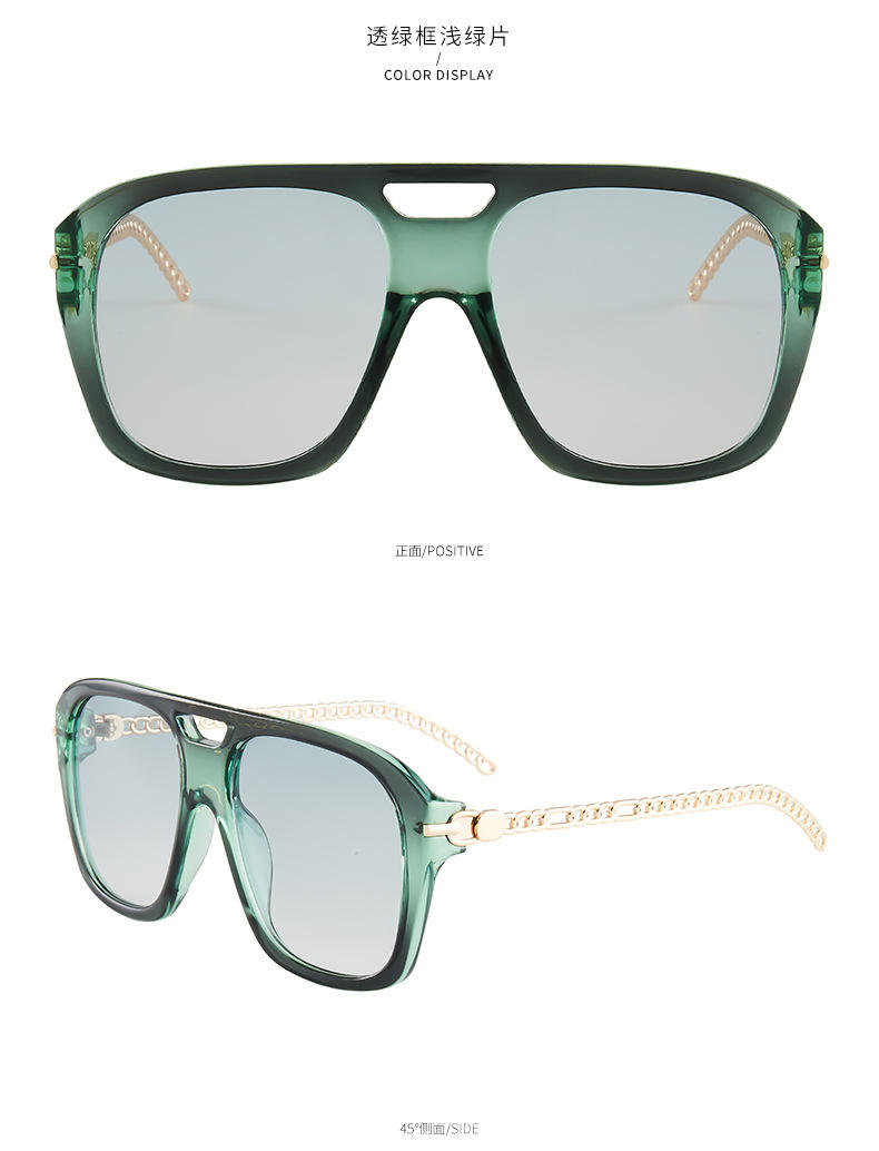 New Sunglasses Women Sunglasses Street Shooting Personality Trendy Glasses Driver Sunshade Mirror