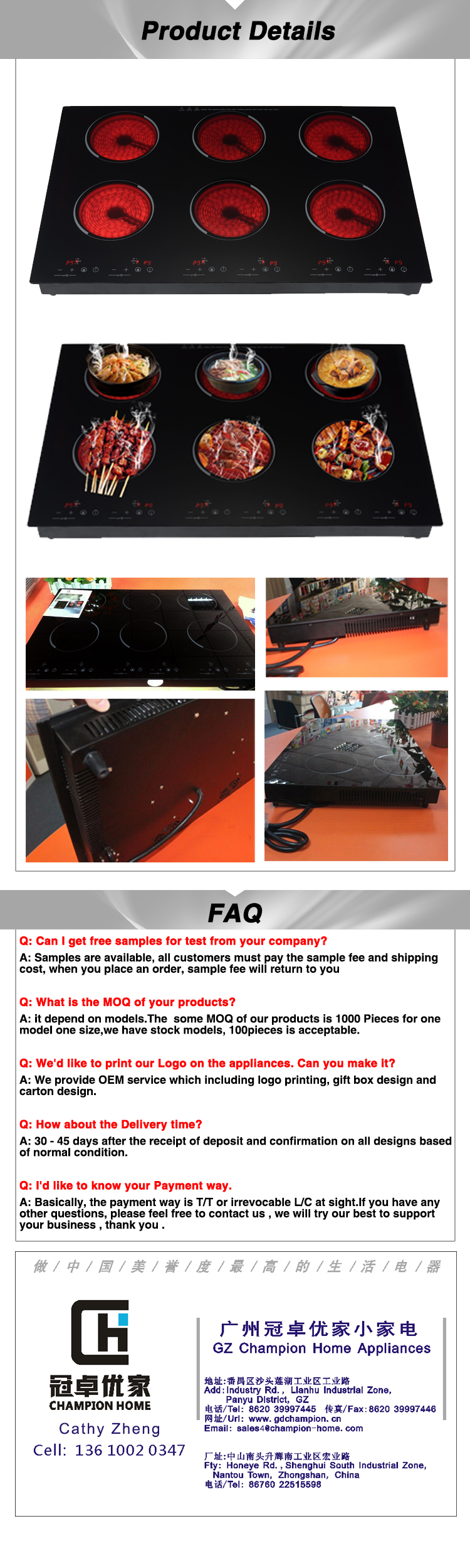 Home Appliances kitchen appliance 6 burner electric hot plate