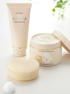 Cosmetic organic moisture Japan acid hyaluronic cr