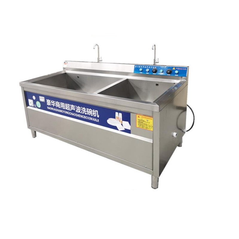 Stainless Steel Large Commercial New Design Kitchen Appliances Automatic Dishwasher Machine For Home