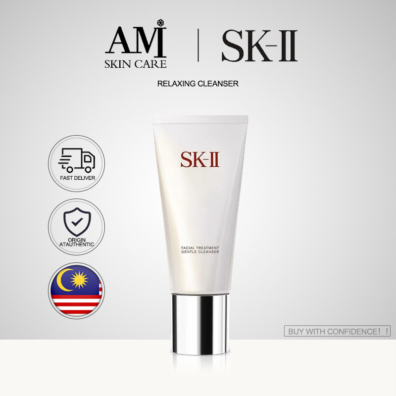[READY STOCK] ㊣ SK-II SK2  Facial  Cleanser Treatment Gentle Cleanser 120g with Pitera SK2 SKII SK i